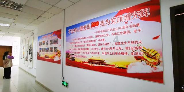 鸡智斗勇的生肖游戏画面