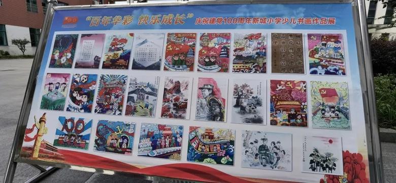 全民剧本大师内置菜单