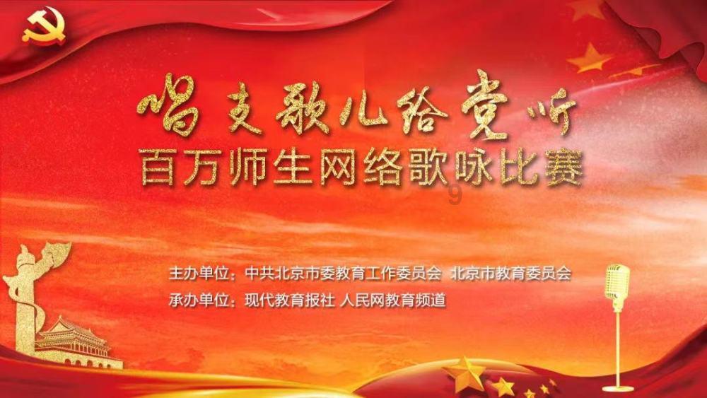 还君一梦之穿越