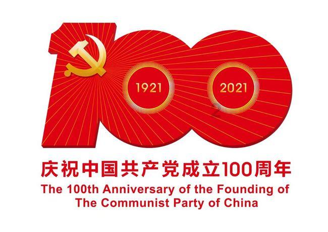 找一首歌曲，不知道是不是初音的，很久以前听的，应该是6年前听到的？游戏画面
