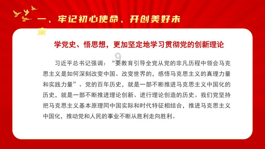 青春期会遇到什么普遍存在的烦恼?-有问必答平台,解答你的困惑