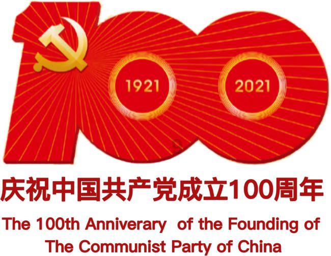 出发！年味溢满回家路
