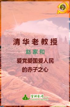 宁夏隆德县创业担保贷款助创业者圆梦