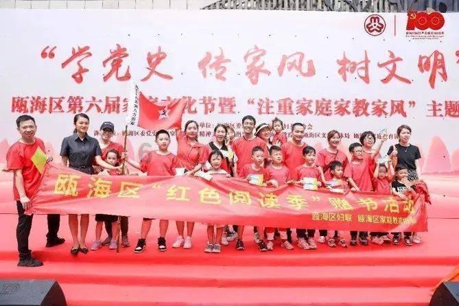 【新春走基层】兴义发玉村开展写春联送祝福新春活动