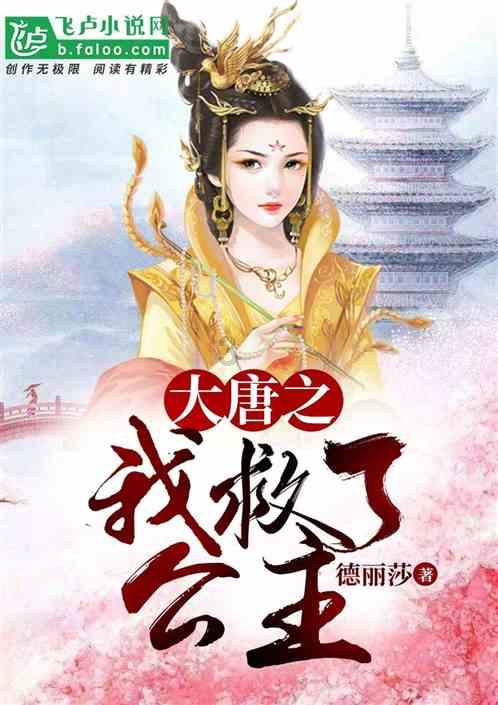 划龙舟吃粽子