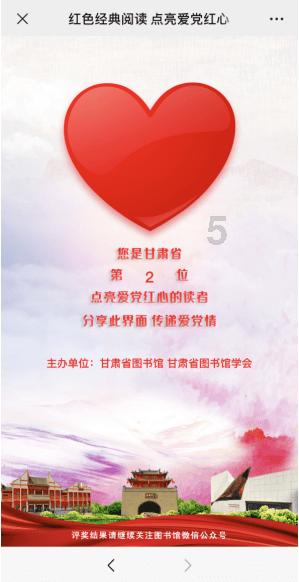 恐怖黎明