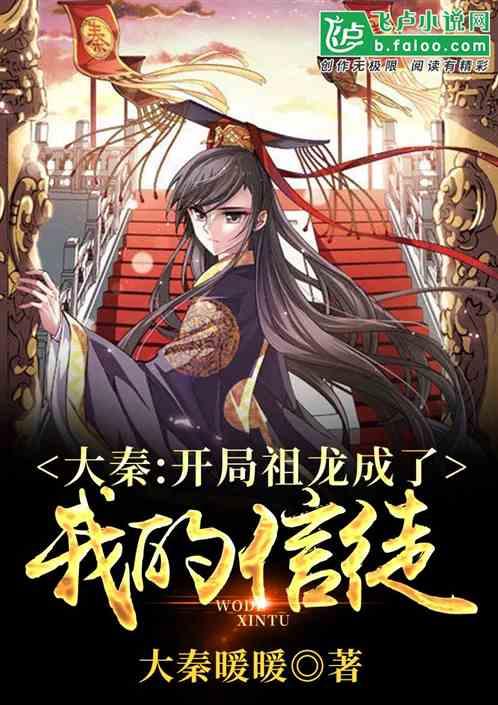 次元喵