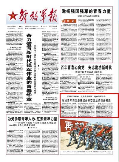 蜘蛛森林逃生