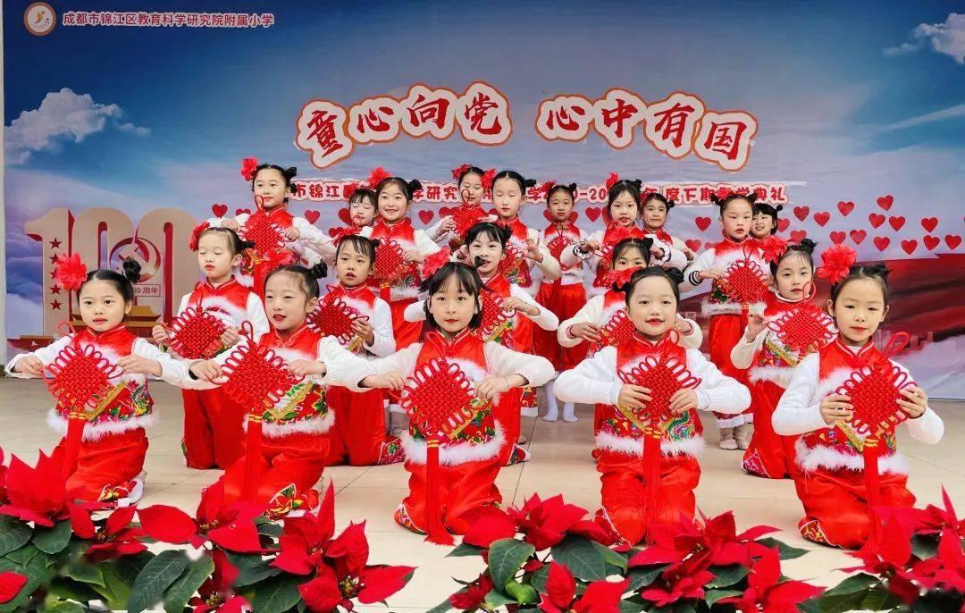 美丽大城市拼图