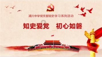 江西省分宜县发布暴雪橙色预警
