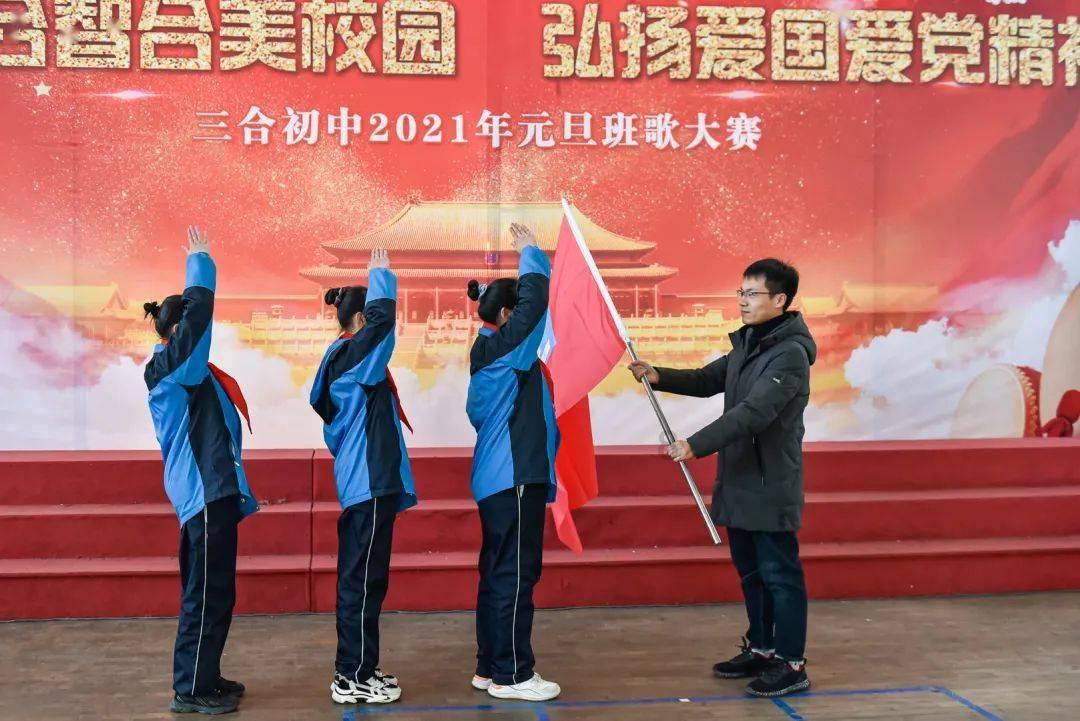 廉政观察:永远在路上 一刻不停歇