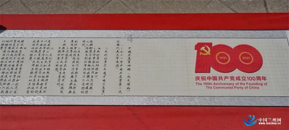 甘化科工：截至2024年1月19日，公司股东户数为28,658户