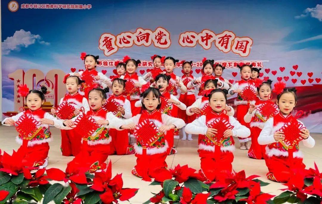 逃离幻想之镜