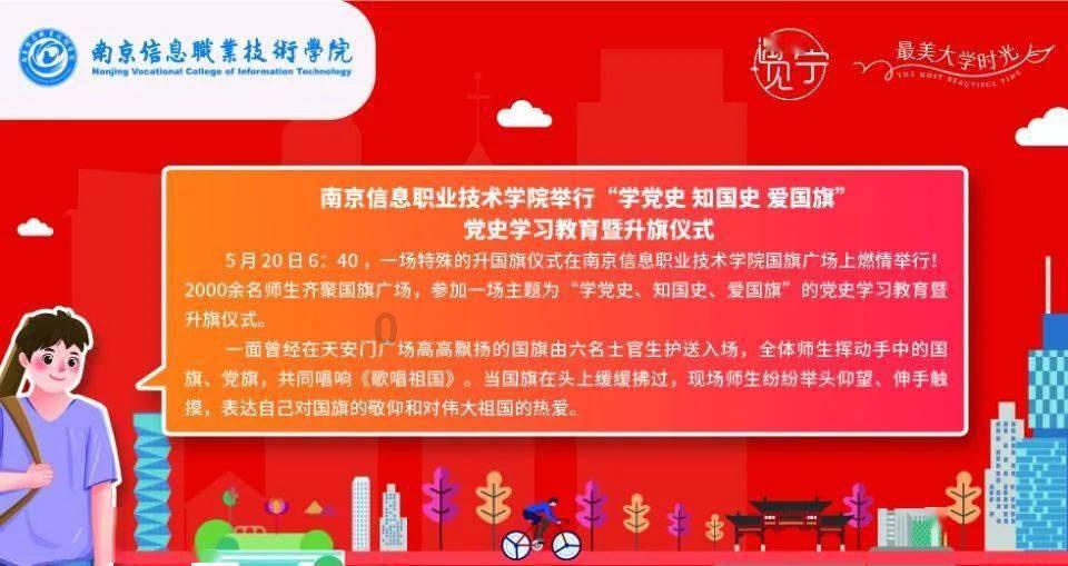 换个方式看两会｜大象时政＋玥读·两会甄选