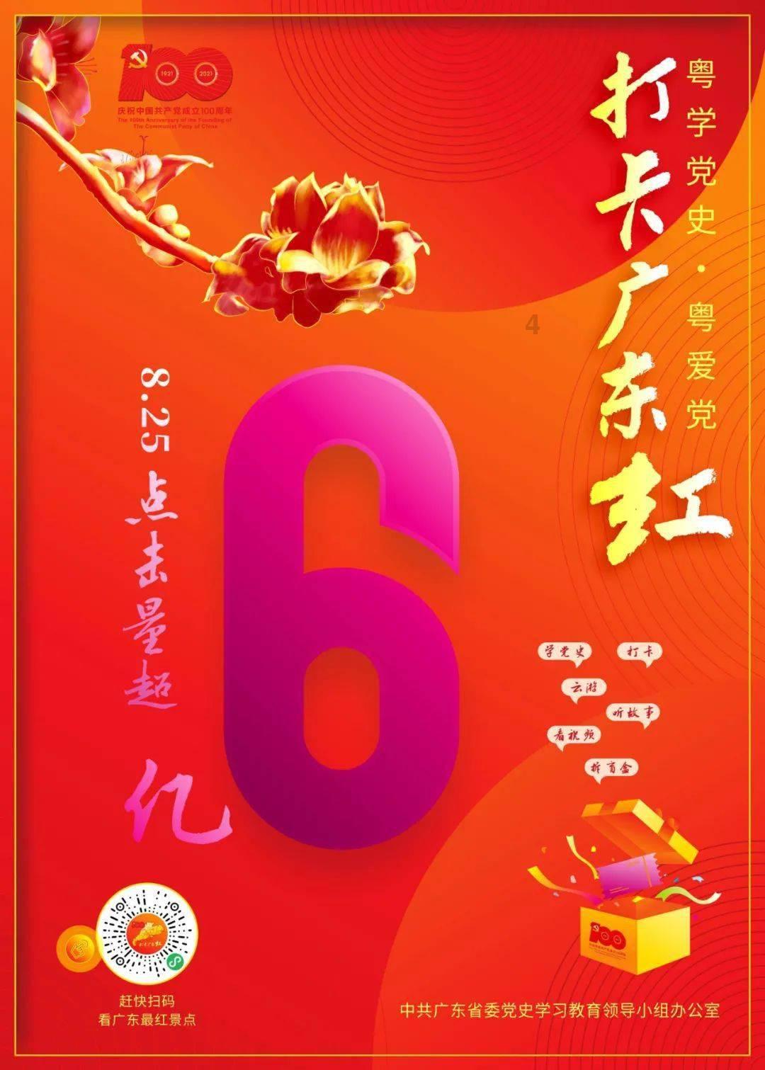 为什么总感觉自己不合群游戏画面