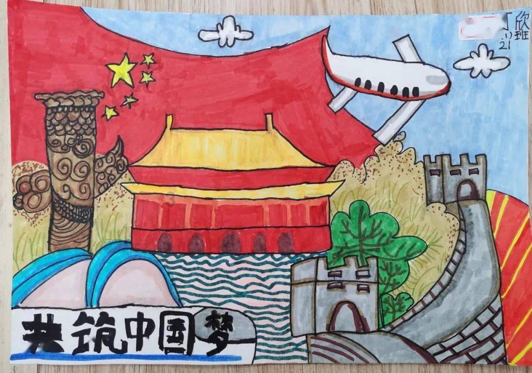 急速变色龙