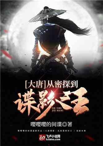 为什么机组餐难吃，却还有那么多乘客会一扫而空？游戏画面