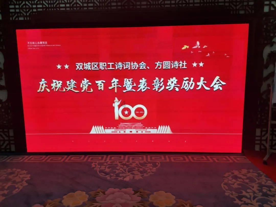 建材行业绿色转型:节能降碳的必由之路