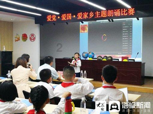 镜之边缘