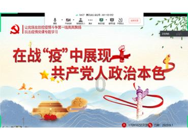 街头霸王5