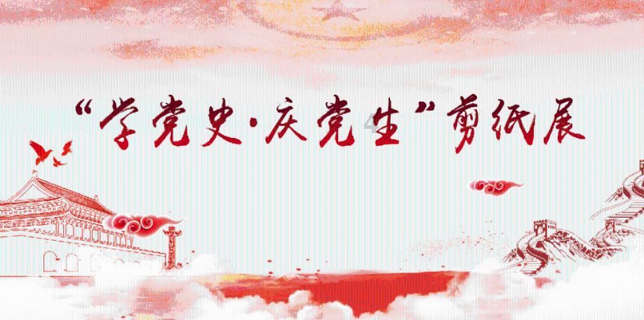 我就是妖女