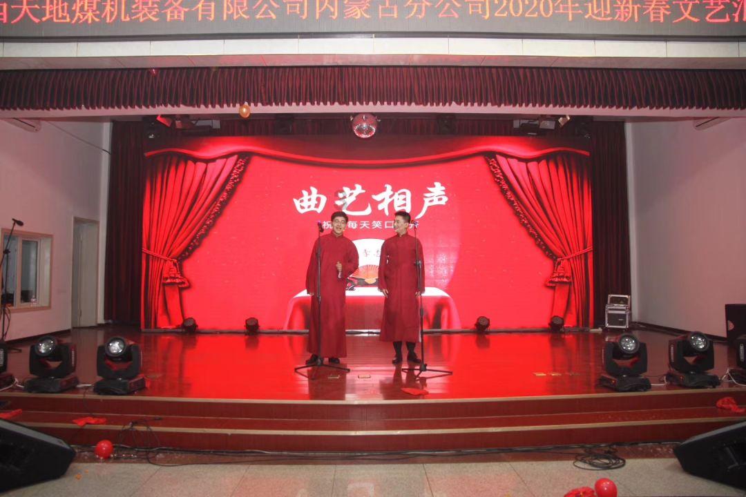 想买个挂脖风扇，有比较好的推荐吗？游戏画面