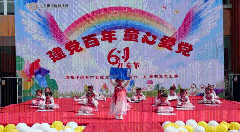 钢圈过线