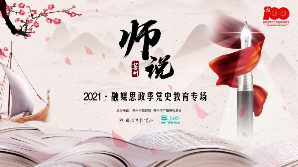 消逝的光芒