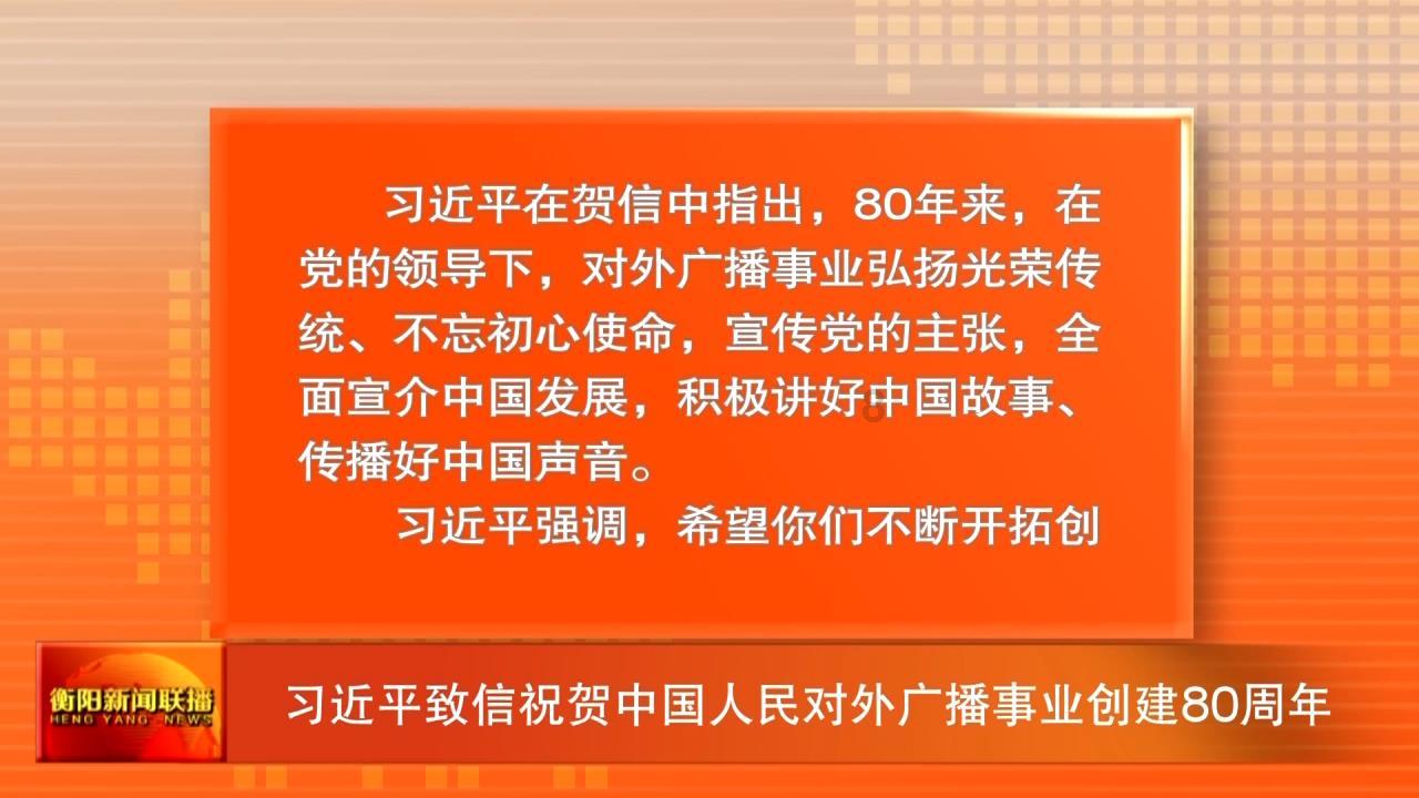大脚车越野竞速