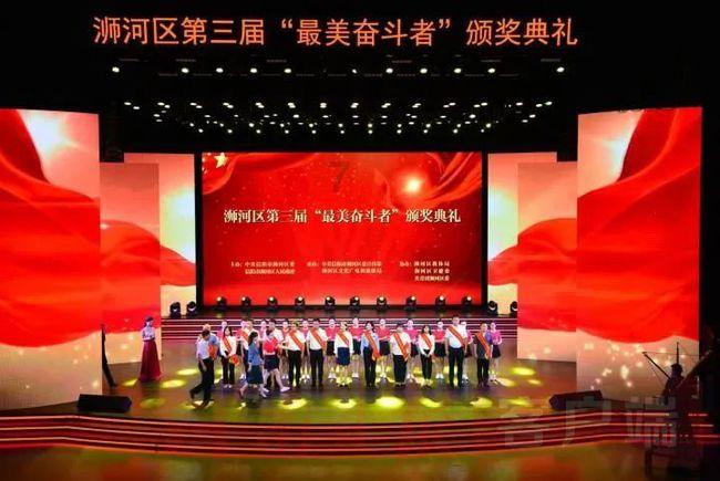 白球进黑洞选关版