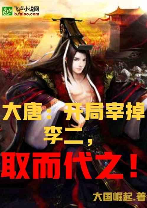 复活节记忆卡