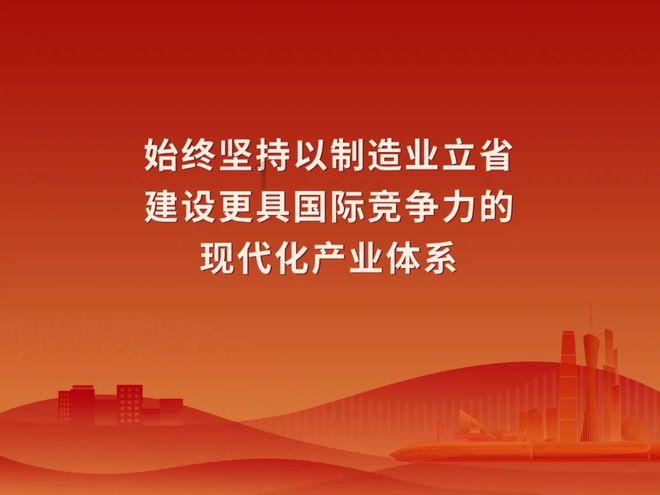 江西资溪：文艺晚会迎新春