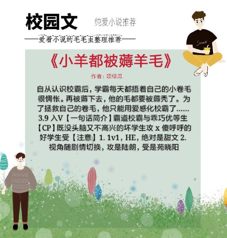 小猫钓鱼正版下载中文版