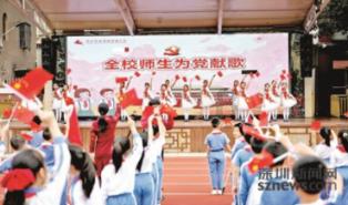 共济失调震颤什么表现？游戏画面