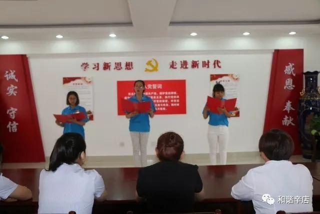 公主鞋蛋糕
