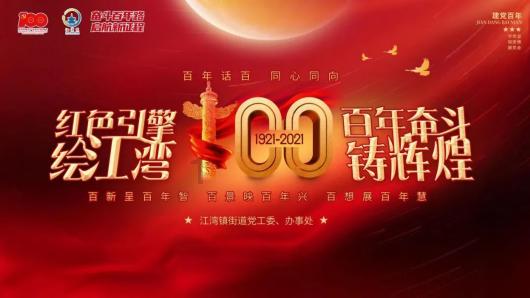 爱一个人是什么感觉，喜欢一个人又是什么感觉游戏画面