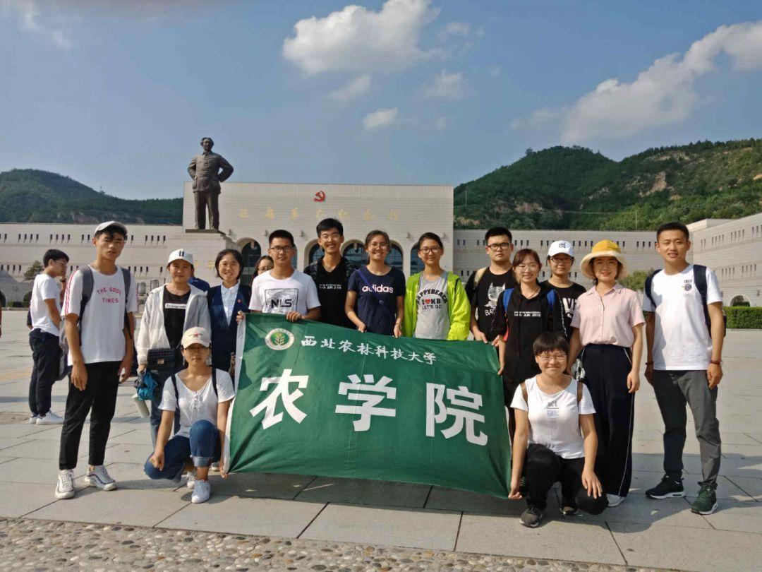你会原谅一个背叛过自己的人吗?-获得知识的钥匙-MBA智库