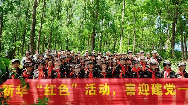 这是什么成语呢游戏画面