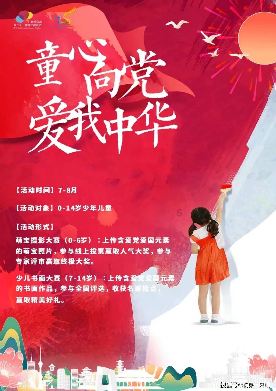 如果一个男的说过段时间告诉在你他有没有复婚是不是已经复婚了？游戏画面