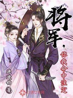 海产大王2中文版