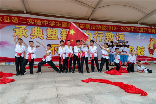 彩礼是嫁妆吗？游戏画面