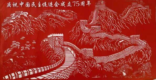 大话西游手游