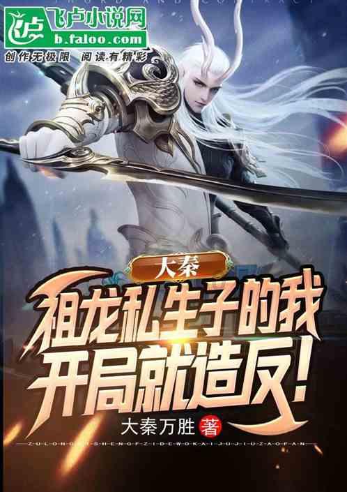 12星座时尚装