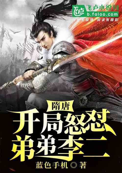 【苹果版本】探索为什么喜欢春天的太阳原因一年级?,发现无限知识乐趣!