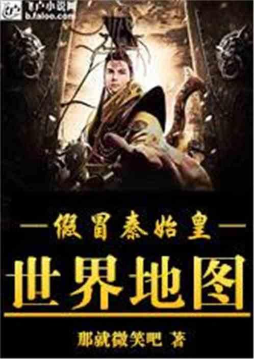 老农家祖坟被盗墓贼盯上，迁坟保护时，竟意外挖出宫里的宝贝？