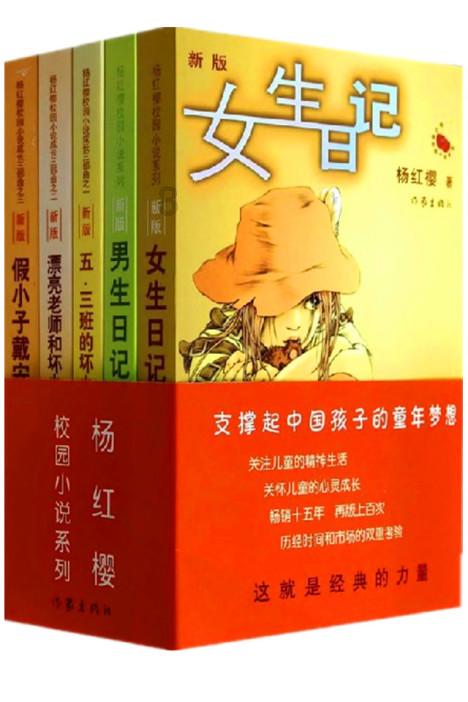 海南海药(000566.SZ):海口市制药厂获得高新技术企业证书