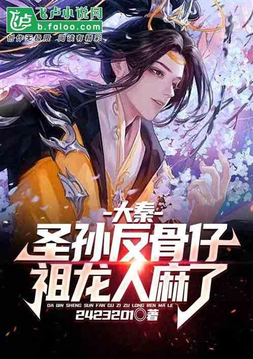 丽珠医药(01513.HK)1月22日耗资259万港元回购11.1万股