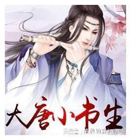 为什么机组餐难吃，却还有那么多乘客会一扫而空？游戏画面