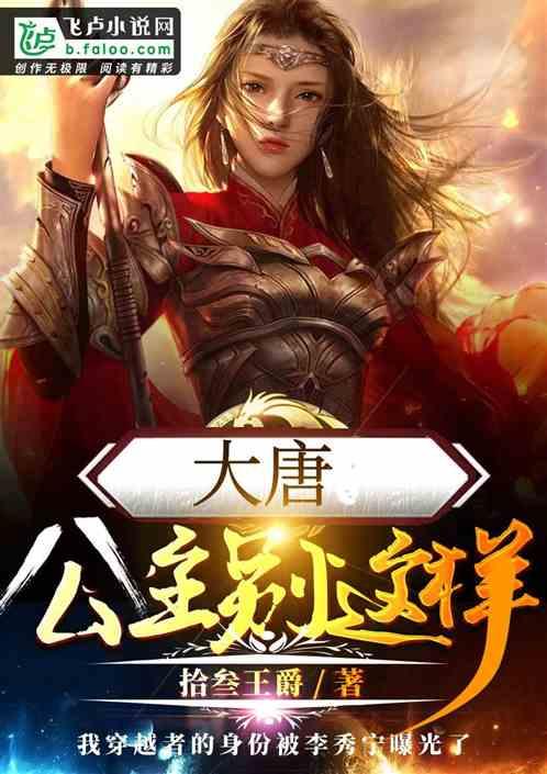 治疗口腔溃疡的超全“小偏方”，简单实用！先收藏了！
