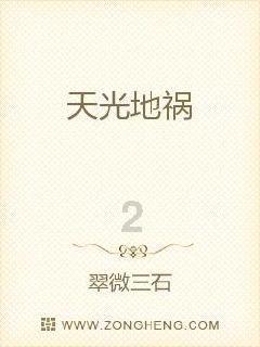 《幻兽帕鲁》2024年开年销量突破600万份